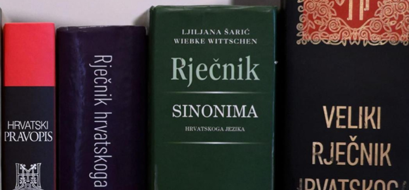 PM: Law on Croatian language enables its unfettered development